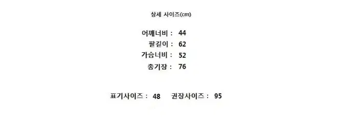 thumbnail-11